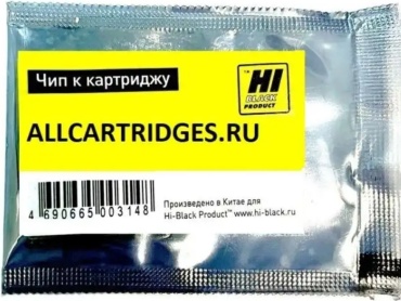 Hi-Black чип картриджа 106R02778