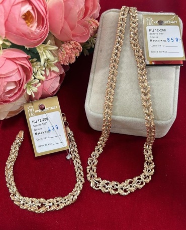 DARI GOLD 177489 вес 12.8 г золото, без вставок