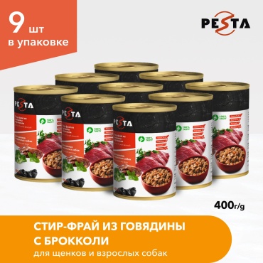 Pesta Стир-фрай из говядины с брокколи для щенков и взрослых всех пород 400 г 9 шт