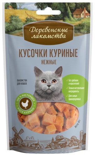 Лакомство Деревенские лакомства Кусочки куриные 711342 45 г 40 шт