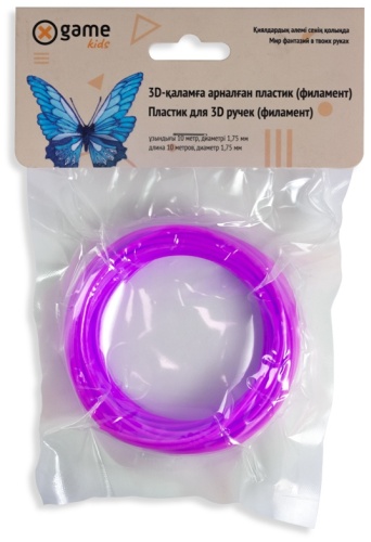 Картридж X-Game PLA-Purple-10 фиолетовый