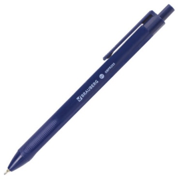 Ручка шариковая Brauberg 1 шт, 0.35, цвет чернил черный