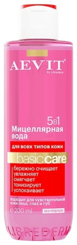 Aevit Basic Care 5 в 1 мицеллярная вода 200 мл