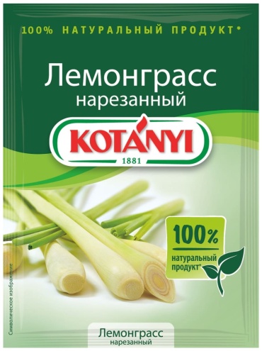 Kotanyi лемонграсс нарезанный 15 г