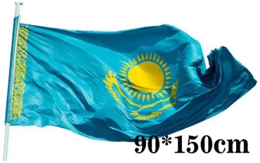 Флаг 30128695_687856505 90x150 см