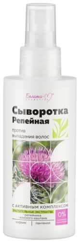 Bielita-Вiтекс Репейная против выпадения волос сыворотка 150 мл