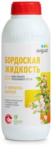 AVGUST фунгицид Бордосская жидкость 1000