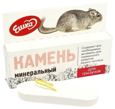 Лакомство Ешка Камень минеральный для грызунов 30 г