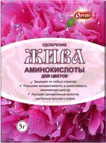 Удобрение ОРТОН порошок Жива Аминокислоты для цветов л 0.005 кг
