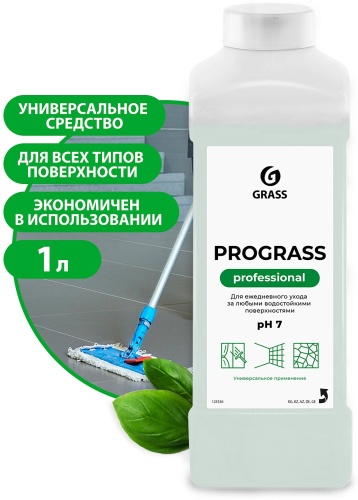 Grass Prograss 1 л