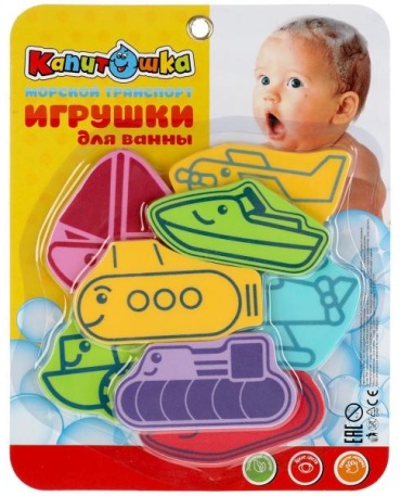 Стикеры Играем вместе B1629015-R мультиколор