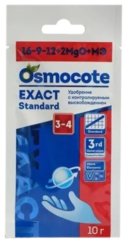 Osmocote гранулы Exact Standard 3-4 мес. 0.01 кг