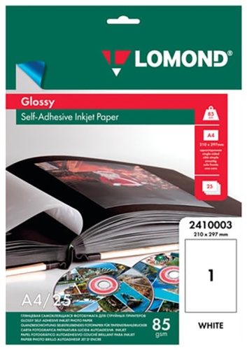 Lomond 2410003 бумага, A4, 25 шт, глянцевое покрытие