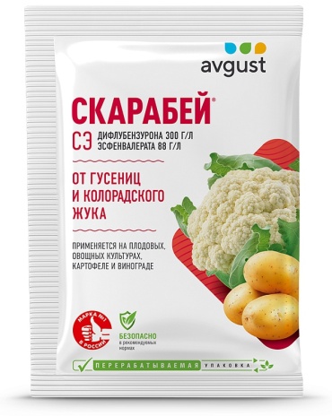 АВГУСТ инсектицид Скарабей 4
