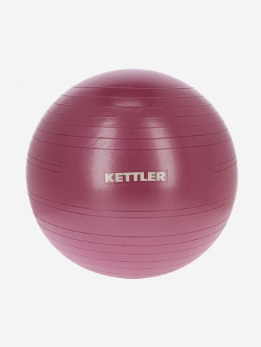 Kelly Kettle 124256KTL 55 см красный
