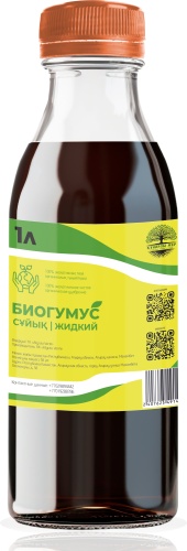 Удобрение Жидкость Биогумус 1 л