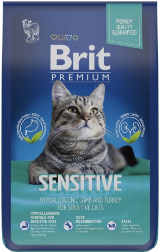 Корм Brit Sensitive при чувствительном пищеварении ягненок, индейка 8 кг