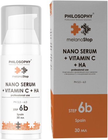 PHILOSOPHY сыворотка Nano Vitamin С + НА для лица, для зоны декольте 30 мл