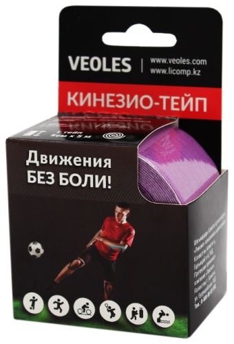 Кинезио тейп VEOLES PLAST+ 172689 5 м Фиолетовый