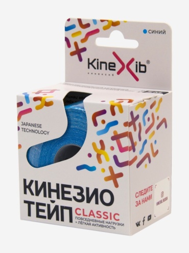 KineXib 700023BL 5 м синий
