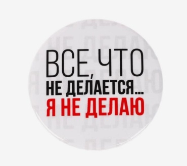 Брошь металл, без вставок