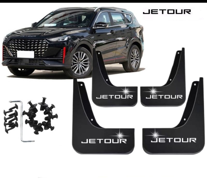 Брызговики 419151115 для Jetour X70 Plus 2023-2024