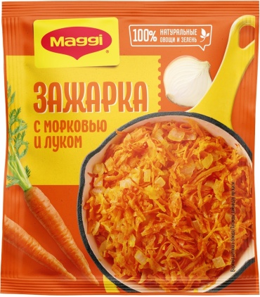 Maggi смесь Зажарка с морковью и луком 60 г