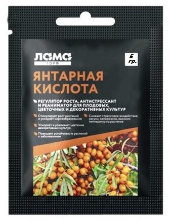 Лама Торф порошок Янтарная Кислота л 0.005 кг