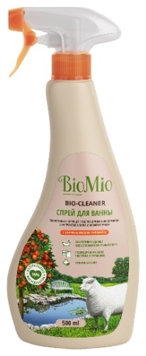 Спрей BioMio BIO-CLEANER с маслом грейпфрута 0.5 л