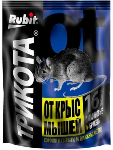 Rubit ТРИКОТА 160 г