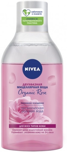 NIVEA Make-up Expert Organic Rose мицеллярная вода 400 мл