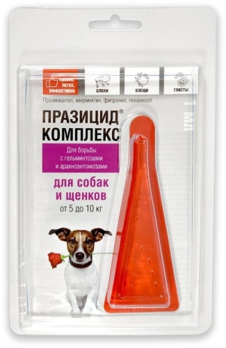 Средство Apicenna Празицид-комплекс ля собак и щенков от 5 до 10 кг