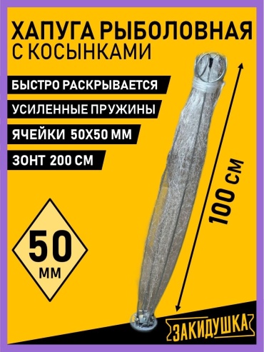 Подъемник 15756447_764380014
