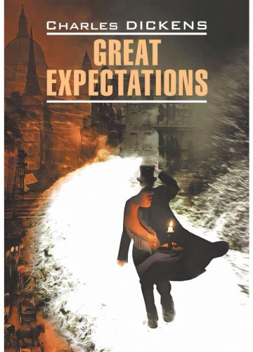 Книга Диккенс Ч.: Great Expectations