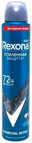 Rexona Charcoal Detox антиперспирант для мужчин 200 мл