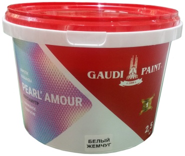 Gaudi Paint акриловая Pearl Amour моющаяся, влагостойкая, возможность колеровки 2.5 кг, цвет жемчуг