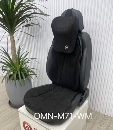 Подушка Oumanni OUM001 на подголовник, на спинку кресла 33x26 черный