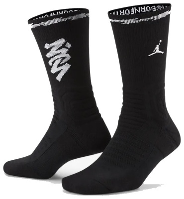 Носки Nike 1 пара черный M