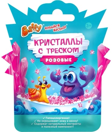 Набор Baffy D0167-P резина розовый