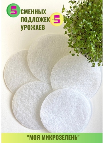 Здоровья клад 695506