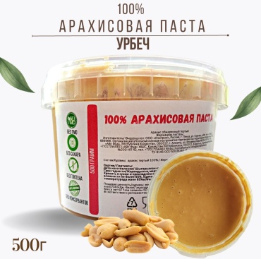 ООО Унитрон паста арахисовая 100% 500 г