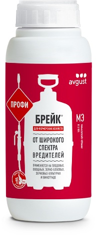 АВГУСТ инсектицид БРЕЙК 500 мл