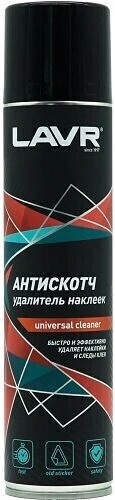 LAVR очиститель универсальный Ln1744 0.4 л