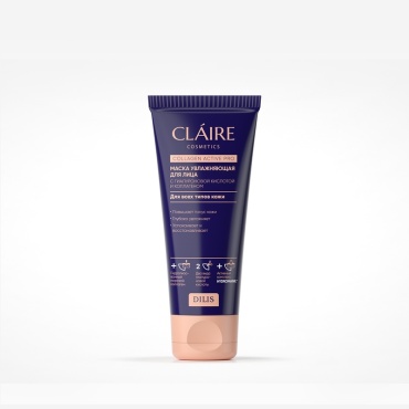 Маска для лица Claire Cosmetics крем Collagen Active Pro увлажняющая 100 мл