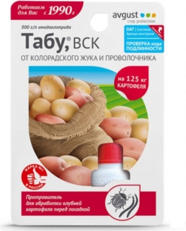 АВГУСТ инсектицид Табу 10 мл