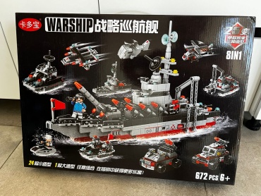 Конструктор Warship , деталей 672 шт