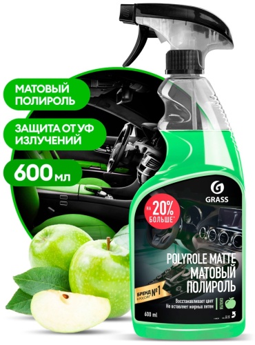 Grass очиститель-полироль для пластика 110426 0.6 л