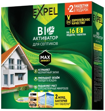 Expel биоактиватор Bio активатор Для септиков 0.2 0.2