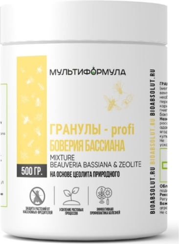 Инсектицид Мультиформула Боверия бассиана 500