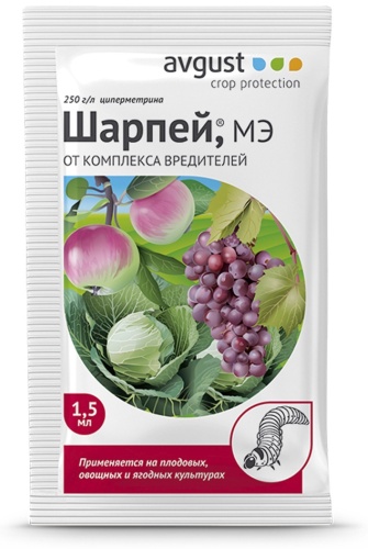 AVGUST Шарпей МЭ 1,5 мл